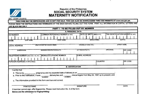 1-D-1 Application: Benefits And Requirements Explained