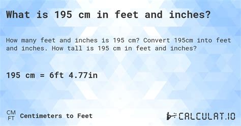 195cm In Inches And Feet Conversion