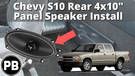 1997 Chevy S10 Speaker Size And Upgrade Options