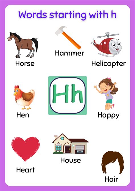 20 Words Starting With H