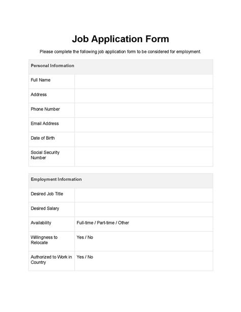 5 Easy Steps To Complete Hirequest Employment Application