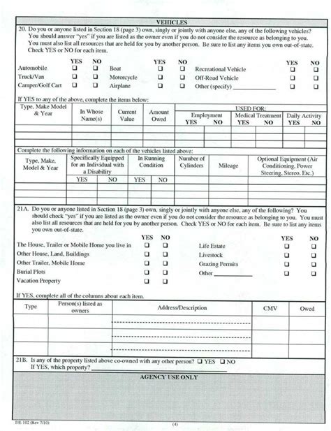 5 Easy Steps To Fill Altcs Application Form