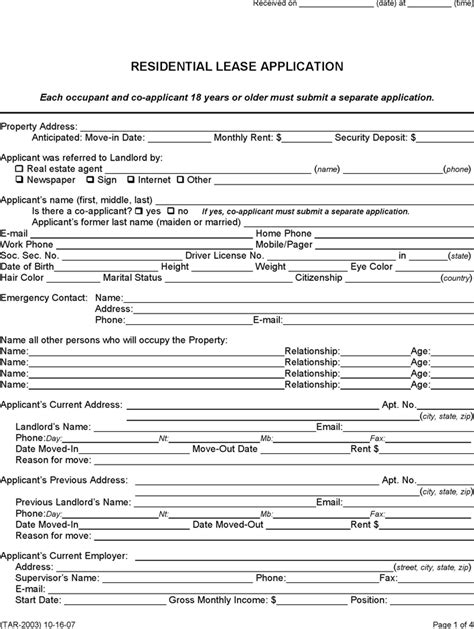 5 Essential Texas Rental Application Templates