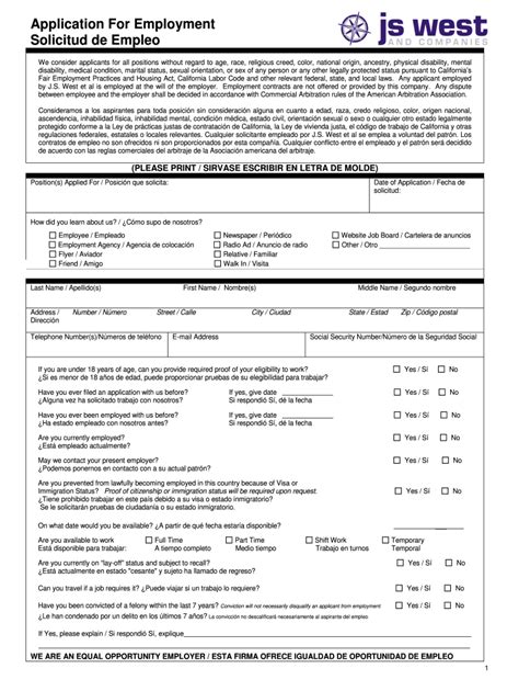 5 Essential Tips For Spanish Employment Application Pdf