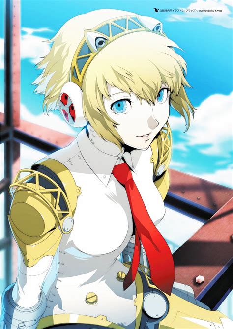 5 Facts About Aigis Persona 3