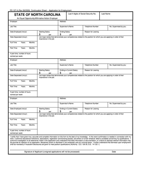 5 Steps To Complete Pd 107 State Application