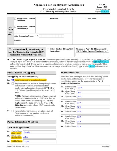 5 Steps To Fill Out I-765 Form Correctly