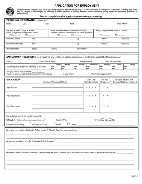 5 Steps To Fill Starbucks Job Application Pdf