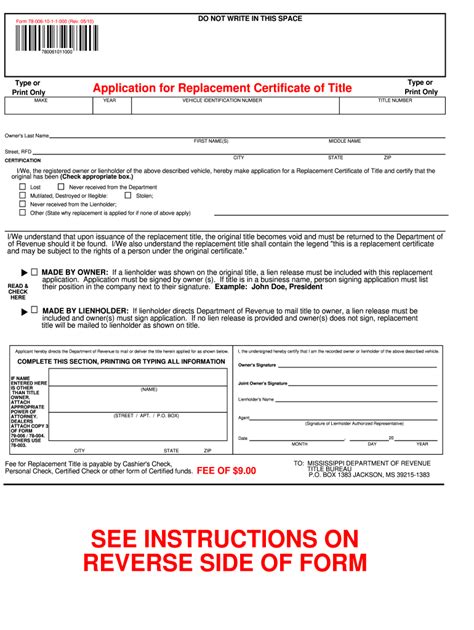 5 Steps To Mississippi Application For Title