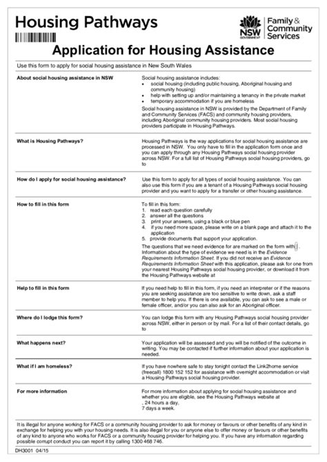 5 Steps To Nj Housing Authority Application