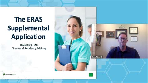 5 Tips For Eras Supplemental Application