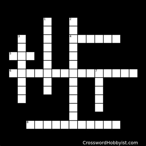 5 Tips To Ace A Job Application Crossword