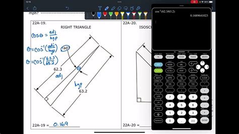 5 Uil Calculator Applications To Simplify Math