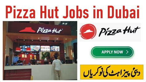 5 Ways To Apply For Pizza Hut Jobs Successfully