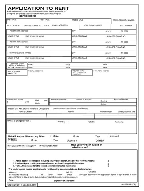 5 Ways To Complete An Ntn Application In Nj