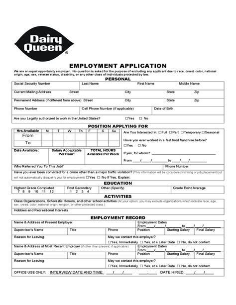 5 Ways To Fill Out Dairy Queen Employment Application Pdf