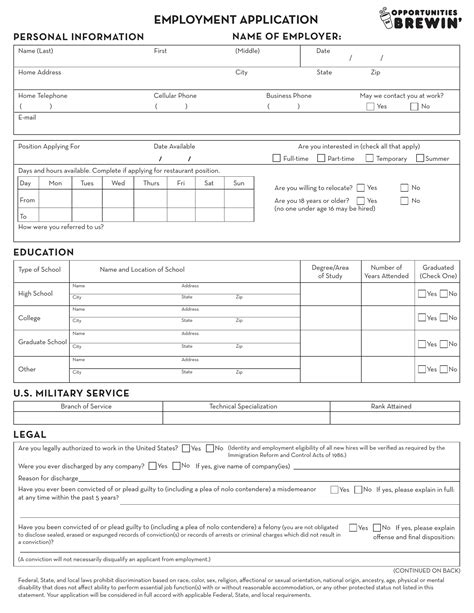 5 Ways To Fill Out Dunkin Application Pdf