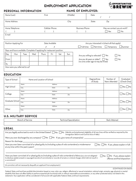 5 Ways To Fill Out Dunkin Donuts Application Pdf