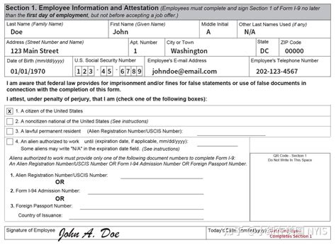 5 Ways To Fill Out Iu Ra Application