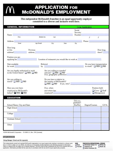 5 Ways To Get Mcdonalds Printable Job Application