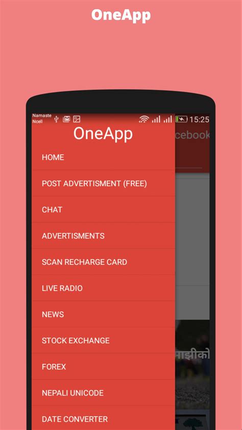 5 Ways To Use Oneapp Apk