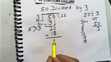 50 Divided By 3 Made Easy