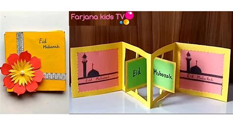 7 Creative Eid Work Ideas