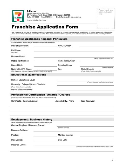 7 Easy Steps To Fill 7-Eleven Job Application Pdf