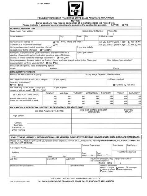 7 Eleven Job Application Form Pdf Guide