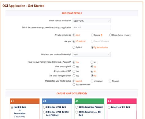 7 Essential Documents For Oci Application