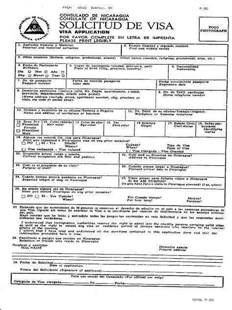 7 Steps To Download Nicaragua Visa Application Form Pdf