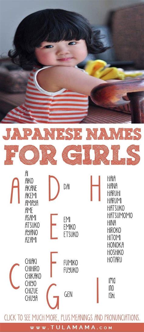 Aiko: Meaning And Significance Of This Japanese Girl Name