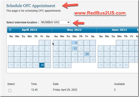 Applicant Schedule Ofc Appointment: A Step-By-Step Guide