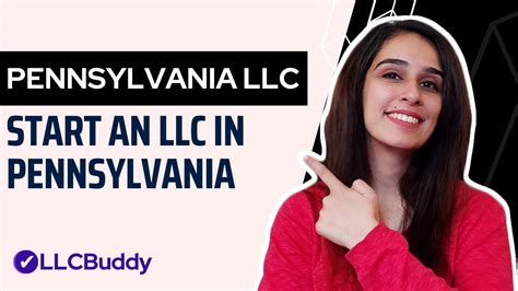 Apply For Ubi Program In Pennsylvania: A Step-By-Step Guide