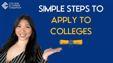 Applying To College In Texas: A Step-By-Step Guide