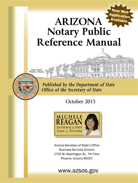 Arizona Notary Public Application: A Step-By-Step Guide