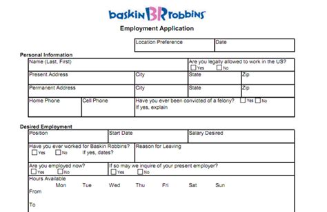 Baskin Robbins Job Application Made Easy