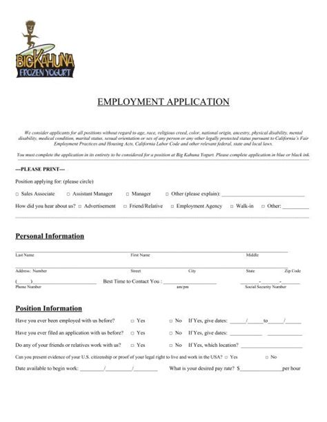 Big Kahuna Job Application And Hiring Process Guide