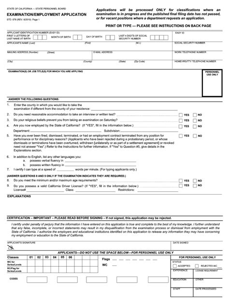 California Employment Application Form Pdf Download