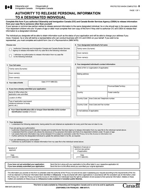 Check Act For Children Application Status Easily