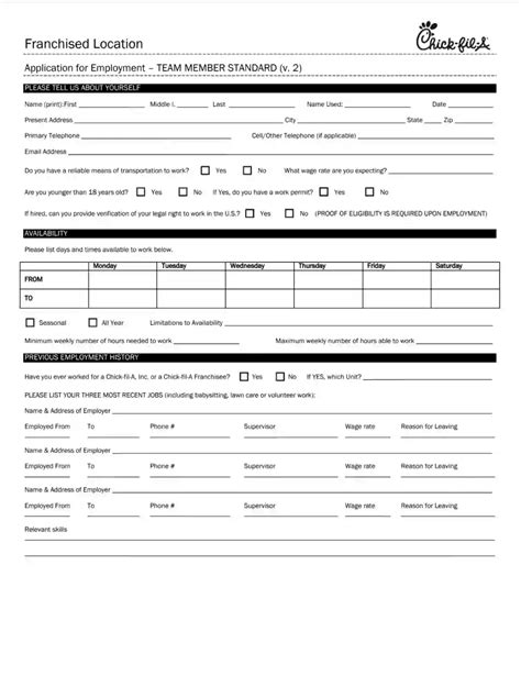 Chick-Fil-A Job Application Pdf: Download And Apply Now