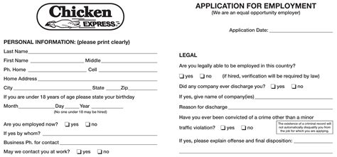 Chicken Express Job Application: Apply Now