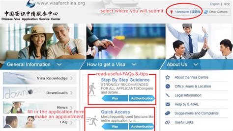 Chinese Visa Application Service Center In Singapore Guide