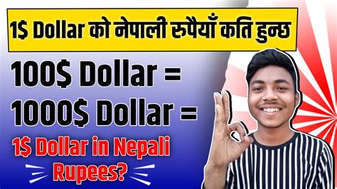 Convert 5000 Rupees To Dollars Made Easy