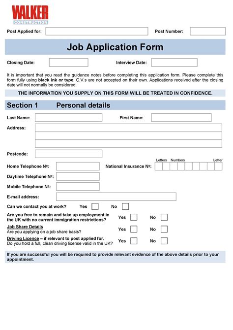 Dottys Employment Application Online Form And Process