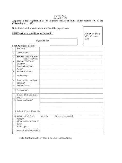 Download Oci Application Form Pdf In 5 Easy Steps