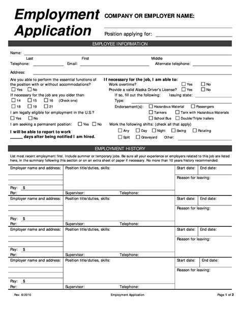 El Ranchito Application Form And Job Guide