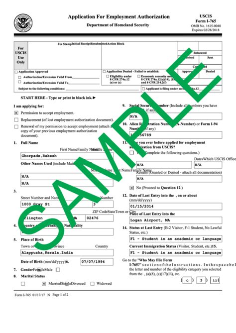 Form I-765:.Application For Employment Authorization