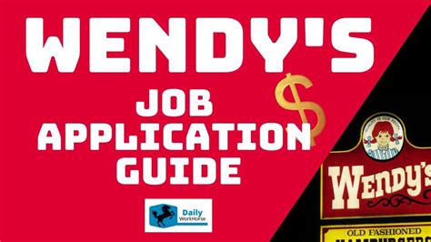 Friendlys Job Application Guide