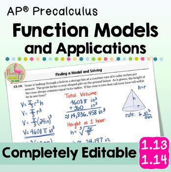 Function Model Construction And Application Guide 1.14